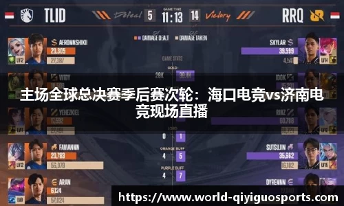 奇异果体育官方网站