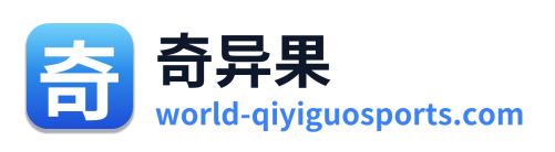 奇异果 Logo